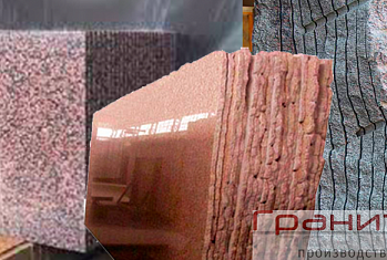 Слэбы из гранита