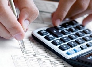 Расчет стоимости